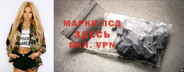 твердый Елизово