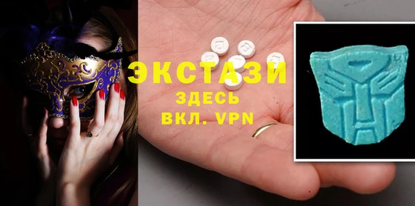 mdma Елабуга