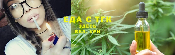 mdma Елабуга