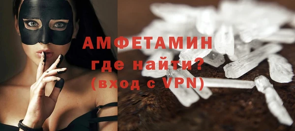 mdma Елабуга