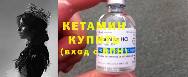 гидропоника Дмитриев