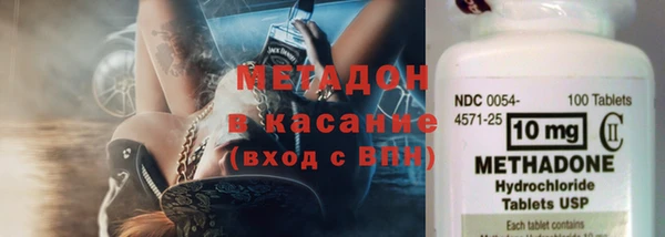 соль ск Ельня