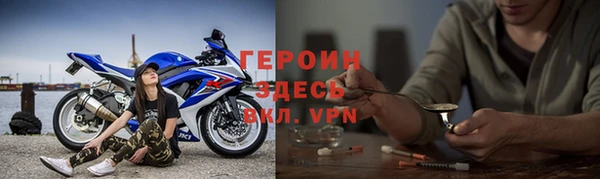 mdma Елабуга