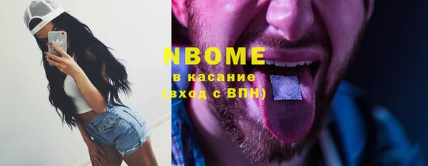 mdma Елабуга