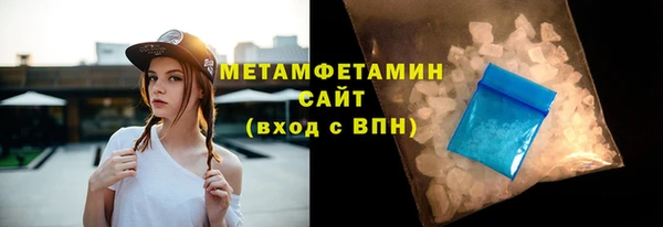 твердый Елизово