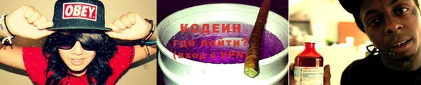 mdma Елабуга