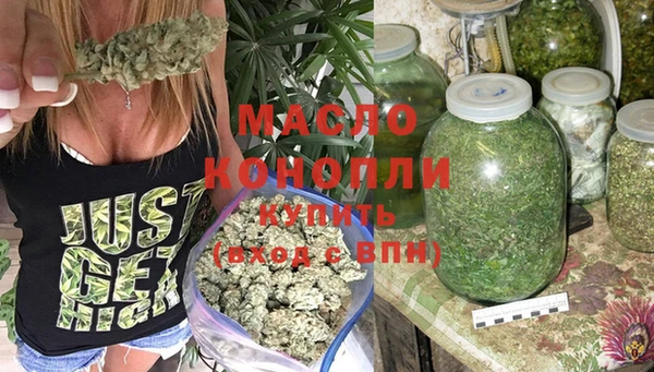 mdma Елабуга