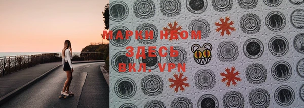 mdma Елабуга