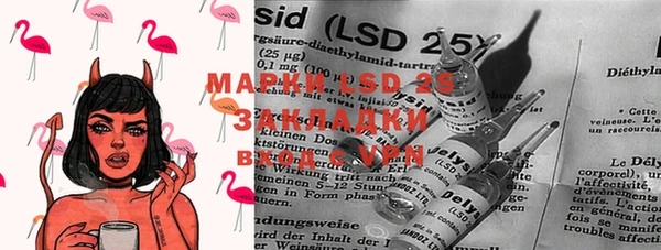 mdma Елабуга