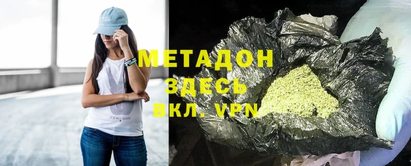 mdma Елабуга